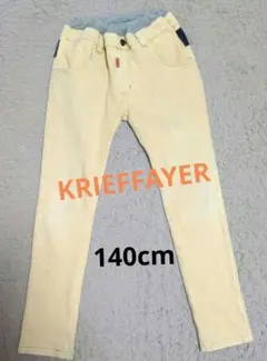 KRIEFFAYER コーデュロイ ロングパンツ 140cmのサムネイル