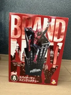 スパイダーマン A賞 ハッピーくじ スイングスタチュー S*7様 happyくじ スパイダーマン A賞 新品未開封品 - メルカリ