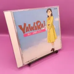 2026年最新】yawara cdの人気アイテム - メルカリ