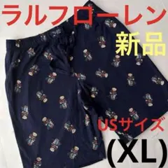 ゆかりさん様 リクエスト 2点 まとめ商品