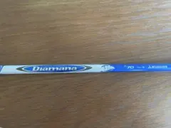 DIAMANA B 70（S）3番ウッド シャフト テーラーメイドスリーブ付きのサムネイル