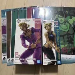 ジョジョ　一番くじ　ジョルノ　徐倫　フィギュア