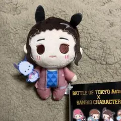 BATTLE OF TOKYO Astro9 サンリオ 澤本夏輝