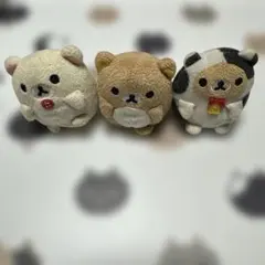 てのりリラックマ コリラックマぬいぐるみ 3体セット ノーマル　牛　3体セット