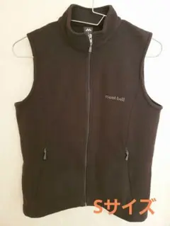 Minami様 リクエスト 3点 まとめ商品