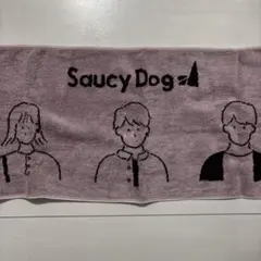 Saucy Dog タオル 薄紫色 SUNNY BOX ツアーのサムネイル