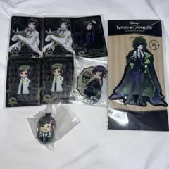 ツイステ リリア まとめ売り