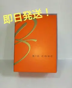 2026年最新】サンテックビオズの人気アイテム - メルカリ