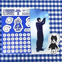 【公式】ENHYPEN(エンハイフン)GGU ククパケ　2024 ジョンウォン☆