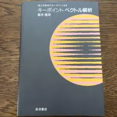 Item thumbnail for item 222ea106-f443-49f7-8c53-a328601901ca