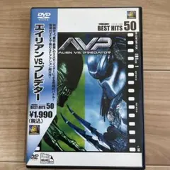 エイリアンvs.プレデター('04米)