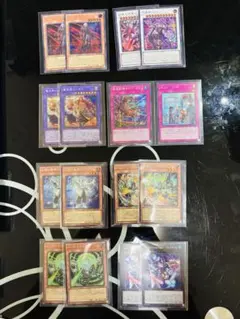 2026年最新】合計枚数/個数：16枚 遊戯王OCG デュエルモンスターズの