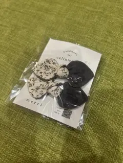 ROOH様 リクエスト 2点 まとめ商品