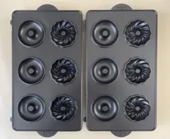 Hideki様 リクエスト 2点 まとめ商品