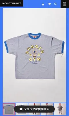 jackpot market ジャックポットマーケットTシャツ XL - メルカリ