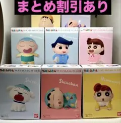 クレヨンしんちゃん フレンズ4 全8種フルコンプリートセット パジャマ