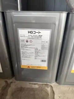 関西ペイント 厚膜形変性エポキシ樹脂系さび止め塗料 ルビゴールG 