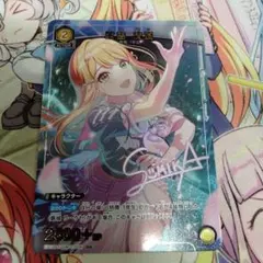 ユニオンアリーナ 学園アイドルマスター Rパラレル 紫雲清夏 - メルカリ