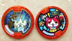 ▶妖怪ウォッチ　妖怪メダル　メデタイ　大吉