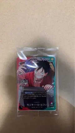 一番くじ ワンピース　特典カード