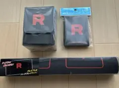 【新品、未開封】　ロケット団　サプライ　セット