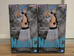 BLEACH MAXIMATIC グリムジョー・ジャガージャック ブリーチ