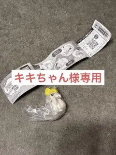 PEANUTS すやすやおやすみマスコット　オラフ