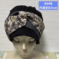 【N448】ケア帽子　ケアキャップ　医療用帽子　薄手　ハンドメイド　オシャレ