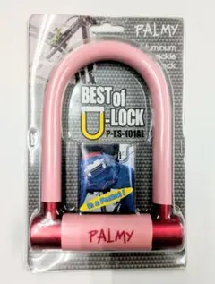 自転車 カギ U字ロック ピンクのサムネイル