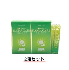 【2箱セット】SOPHIA FLORA CARE (ソフィアフローラケア） 2026年最新】ソフィアフローラケアの人気アイテム - メルカリ