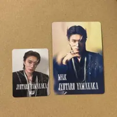 yes!東京 C盤 M!LK 山中柔太朗 2枚セット トレカ