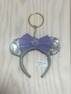Disney 100周年 カチューシャキーホルダー