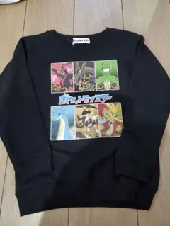 Item thumbnail for item 5c4e3b23-3ac5-4a6f-8079-a697b4f8d350