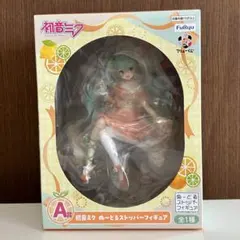 初音ミク　フリューくじ　A賞　ぬーどるストッパーフィギュア