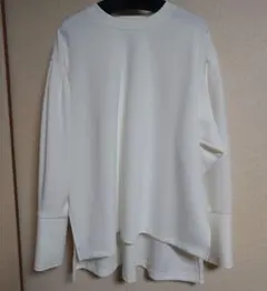 Item thumbnail for item 9c741c43-6d91-4ffa-8db7-32a43160a61e