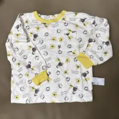 Item thumbnail for item 525684a1-b33f-447a-bc18-941221e61cde