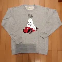 グラニフ　スウェット　ゴーストドライバーのサムネイル