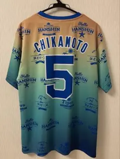 阪神タイガース シークレット トロピカルTシャツ 近本光司