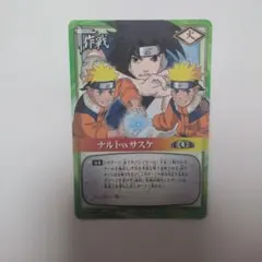 NARUTOカードゲーム ナルトvsサスケ PR作-15 - メルカリ