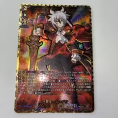 ヴァンガード バディファイト 終焉魔王 キョウヤ SEC - メルカリ
