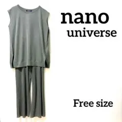 値下げしました！nano universeノースリーブセットアップ
