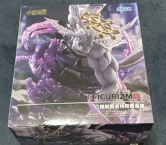 呪術廻戦 FIGURIZMα 八握剣異戒神将摩虎羅 フィギュア