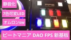 2026年最新】phoenixwanの人気アイテム - メルカリ