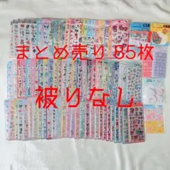ご当地キティ　10周年特別復刻バージョン　根付　ストラップ　53個 ご当地キティ 10周年特別復刻バージョン 根付 ストラップ 53個 - メルカリ