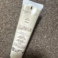 ELIXIR デーケアレボリューション + ba 日中用乳液のサムネイル