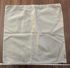 BOTTEGA VENETA 2枚　収納袋のサムネイル