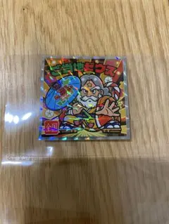 ご当地ビックリマンシール No.24 ご当地ゼウス