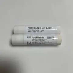 ロート製薬 薬用リップクリーム 無香料 UVカット 4.5g ２本のサムネイル
