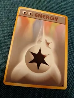 2026年最新】無色2個エネルギー psa10の人気アイテム - メルカリ