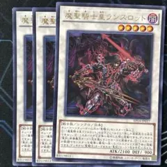 いさちゃんストア様 リクエスト 10点 まとめ商品